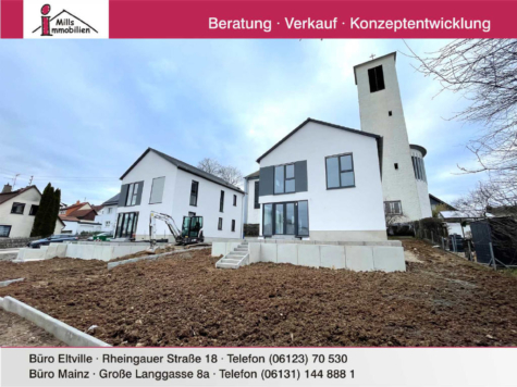 Nur noch ein Haus frei – exklusiv und massiv gebaute Stadtvilla, 65366 Geisenheim, Einfamilienhaus