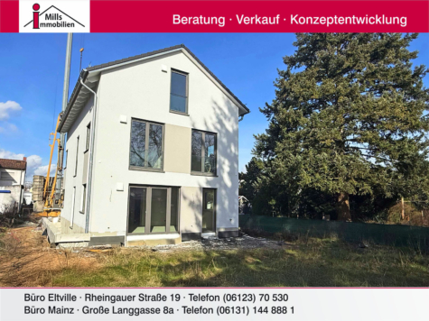 Erstbezug in Bestlage von Ginsheim-Gustavsburg Luxuriöses Einfamilienhaus mit Terrasse und Garten, 65462 Ginsheim-Gustavsburg, Einfamilienhaus